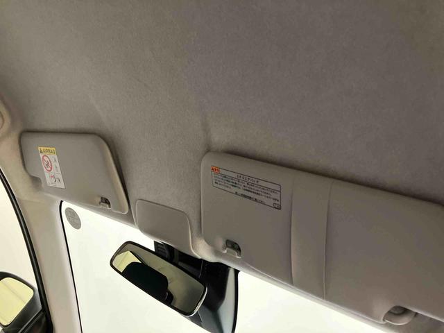 ミライースＸ　ＳＡIII衝突被害軽減Ｂ　電動ミラー　アイドリングストップ　キーレス　ＬＥＤヘッドライト　車線逸脱防止　オートハイビーム　運転席エアバッグ　ＡＢＳ　エアコン　パワーステアリング　パワーウィンドウ（山口県）の中古車