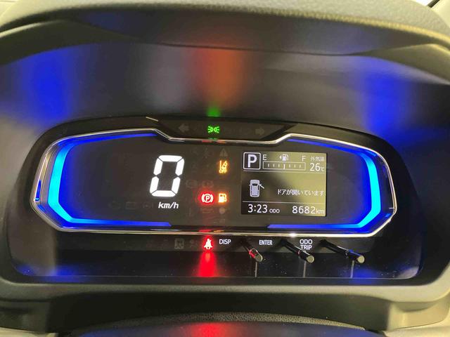 ミライースＸ　ＳＡIII衝突被害軽減Ｂ　電動ミラー　アイドリングストップ　キーレス　ＬＥＤヘッドライト　車線逸脱防止　オートハイビーム　運転席エアバッグ　ＡＢＳ　エアコン　パワーステアリング　パワーウィンドウ（山口県）の中古車