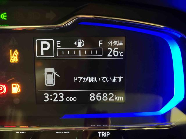 ミライースＸ　ＳＡIII衝突被害軽減Ｂ　電動ミラー　アイドリングストップ　キーレス　ＬＥＤヘッドライト　車線逸脱防止　オートハイビーム　運転席エアバッグ　ＡＢＳ　エアコン　パワーステアリング　パワーウィンドウ（山口県）の中古車