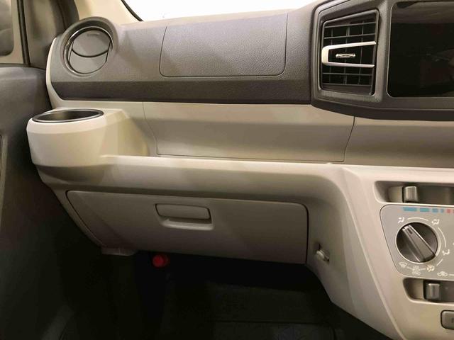 ミライースＸ　ＳＡIII衝突被害軽減Ｂ　電動ミラー　アイドリングストップ　キーレス　ＬＥＤヘッドライト　車線逸脱防止　オートハイビーム　運転席エアバッグ　ＡＢＳ　エアコン　パワーステアリング　パワーウィンドウ（山口県）の中古車