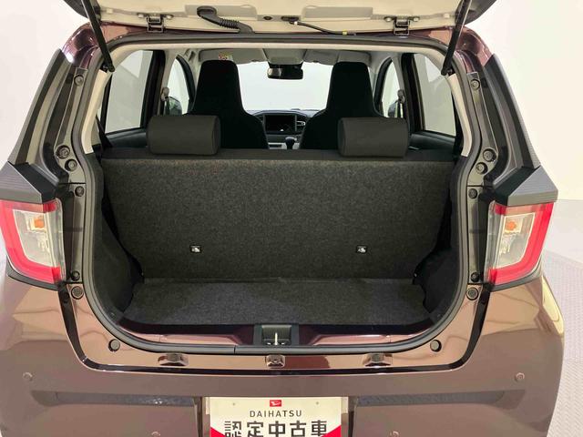 ミライースＸ　ＳＡIII衝突被害軽減Ｂ　電動ミラー　アイドリングストップ　キーレス　ＬＥＤヘッドライト　車線逸脱防止　オートハイビーム　運転席エアバッグ　ＡＢＳ　エアコン　パワーステアリング　パワーウィンドウ（山口県）の中古車