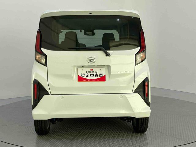 ムーヴG(山口県)の中古車