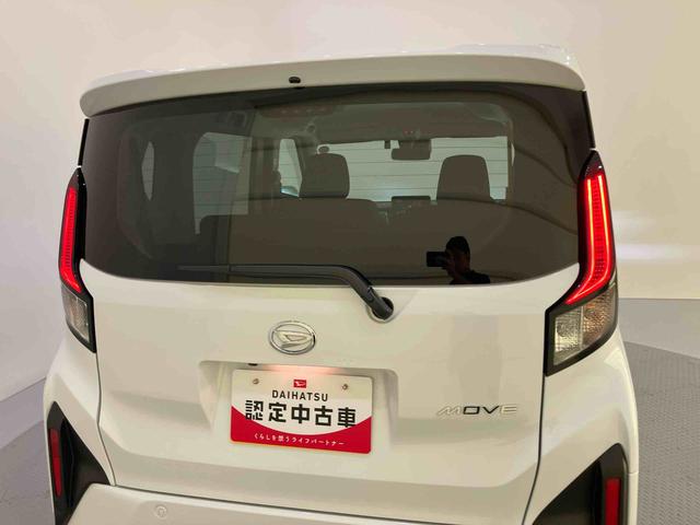 ムーヴG(山口県)の中古車