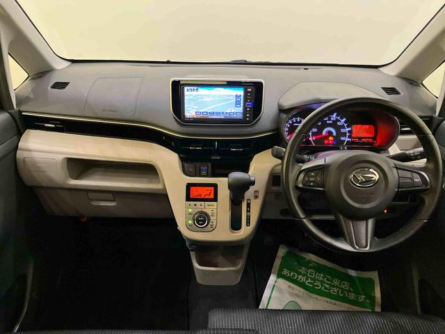 ムーヴXリミテッド SAIII運転席エアバッグ ABS 衝突被害軽減システム キーレスエントリー スマートキー レーンアシスト オートマチックハイビーム シートヒーター(山口県)の中古車