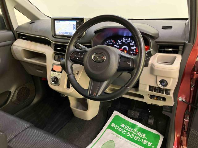 ムーヴXリミテッド SAIII運転席エアバッグ ABS 衝突被害軽減システム キーレスエントリー スマートキー レーンアシスト オートマチックハイビーム シートヒーター(山口県)の中古車