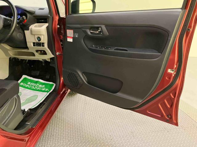 ムーヴXリミテッド SAIII運転席エアバッグ ABS 衝突被害軽減システム キーレスエントリー スマートキー レーンアシスト オートマチックハイビーム シートヒーター(山口県)の中古車