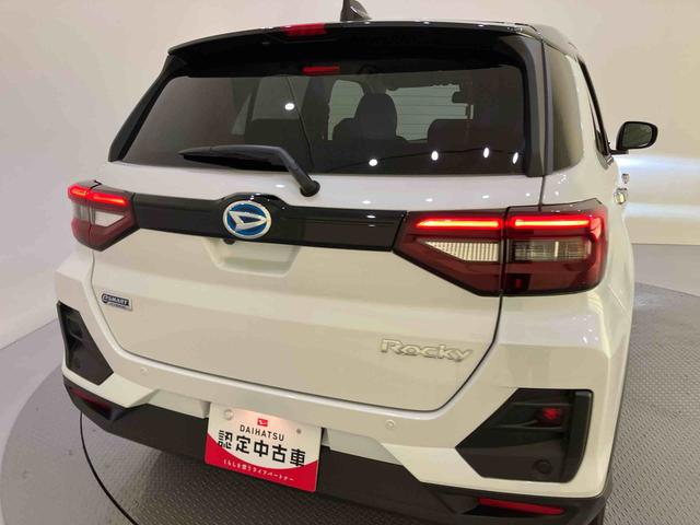 ロッキープレミアムG HEVアラウンドビューモニター 追従走行 電動格納式ドアミラー Aストップ LEDヘッドライト アルミ シートヒーター キーフリーシステム スマートキー ABS エアバック(山口県)の中古車