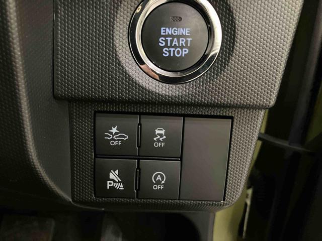 タフトG クロムベンチャー追突防止装置 スマートキ− Bモニター 電動格納式ドアミラー レーダークルーズ LEDヘッド アルミ ガラスルーフ レーンアシスト キーフリー オートハイビーム エアバッグ ABS アイドリンストップ(山口県)の中古車