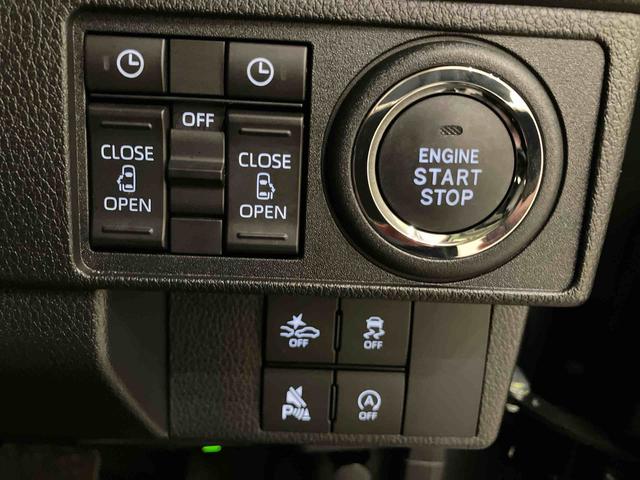 ムーヴRS電動ミラー 衝突軽減ブレーキ インテリキー アダクティブクルーズコントロール ドライブレコーダー付 オートLED 車線逸脱警報 ターボエンジン Bカメラ キーレスエントリー USB アルミホイール(山口県)の中古車