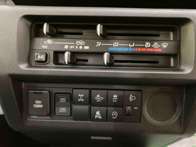 ハイゼットトラックスタンダード 農用スペシャル衝突軽減ブレーキ パートタイム4WD パワステ エアバッグ アイドリングストップ エアコン 車線逸脱警報 ABS ラジオ オートライト 作業灯(山口県)の中古車