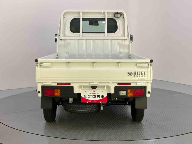 ハイゼットトラックスタンダード 農用スペシャル衝突軽減ブレーキ パートタイム4WD パワステ エアバッグ アイドリングストップ エアコン 車線逸脱警報 ABS ラジオ オートライト 作業灯(山口県)の中古車