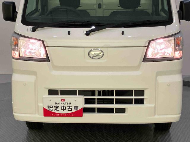 ハイゼットトラックスタンダード 農用スペシャル衝突軽減ブレーキ パートタイム4WD パワステ エアバッグ アイドリングストップ エアコン 車線逸脱警報 ABS ラジオ オートライト 作業灯(山口県)の中古車