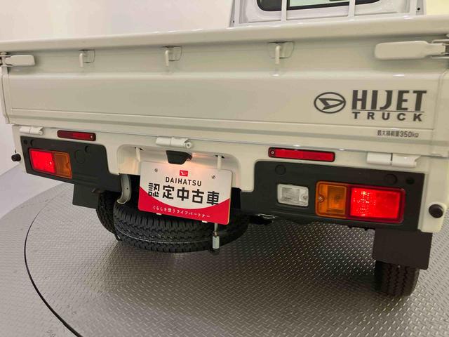 ハイゼットトラックスタンダード 農用スペシャル衝突軽減ブレーキ パートタイム4WD パワステ エアバッグ アイドリングストップ エアコン 車線逸脱警報 ABS ラジオ オートライト 作業灯(山口県)の中古車