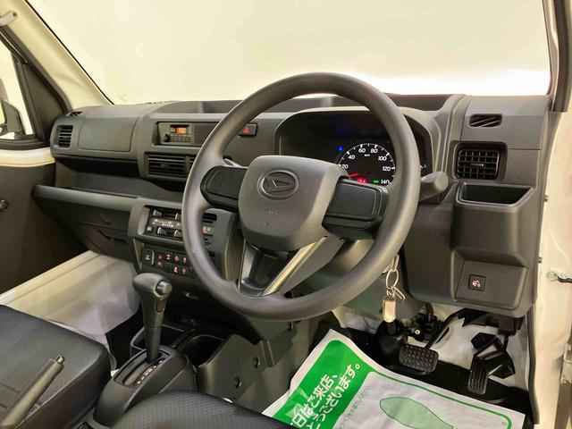 ハイゼットトラックスタンダード 農用スペシャル衝突軽減ブレーキ パートタイム4WD パワステ エアバッグ アイドリングストップ エアコン 車線逸脱警報 ABS ラジオ オートライト 作業灯(山口県)の中古車