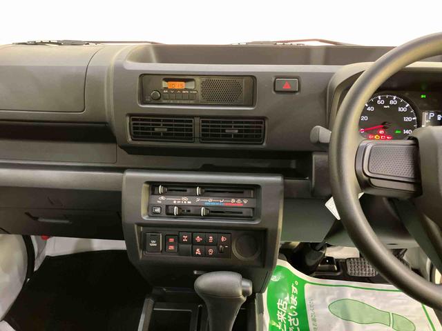 ハイゼットトラックスタンダード 農用スペシャル衝突軽減ブレーキ パートタイム4WD パワステ エアバッグ アイドリングストップ エアコン 車線逸脱警報 ABS ラジオ オートライト 作業灯(山口県)の中古車