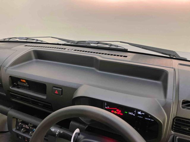 ハイゼットトラックスタンダード 農用スペシャル衝突軽減ブレーキ パートタイム4WD パワステ エアバッグ アイドリングストップ エアコン 車線逸脱警報 ABS ラジオ オートライト 作業灯(山口県)の中古車