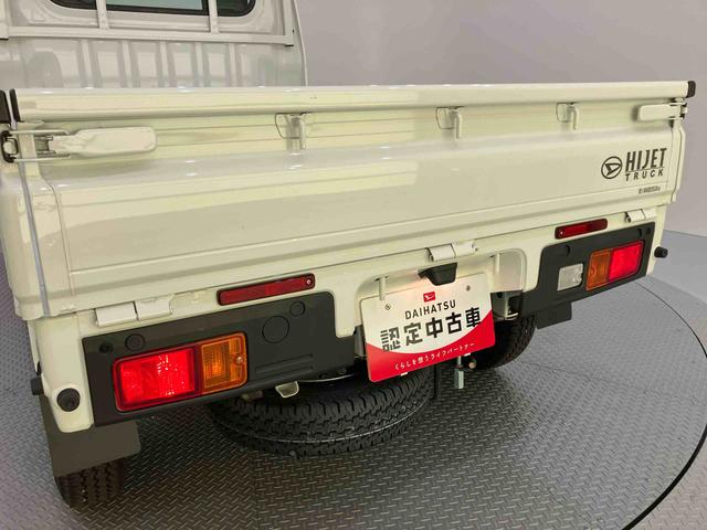 ハイゼットトラックスタンダード 農用スペシャル衝突軽減ブレーキ パートタイム4WD パワステ エアバッグ アイドリングストップ エアコン 車線逸脱警報 ABS ラジオ オートライト 作業灯(山口県)の中古車