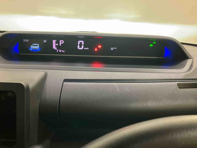 タントカスタムＸ衝突回避支援　両自動ドア　バックモニタ　オートミラー　シートヒーター　ＬＥＤヘッドライト　スマートキー　オートハイビーム　レーンキープアシスト　エアバック付き　キ−フリ−　ＡＢＳ　アルミホイール（山口県）の中古車