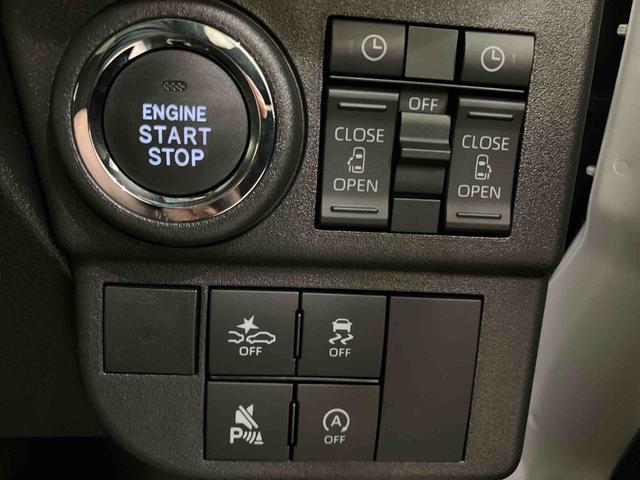 アトレーRS追従クルコン 両側オートスライドドア ブレーキサポート 電動格納式ドアミラー 車線逸脱警告 ターボ エアバッグ ABS アイドリング エアコン パワーステアリング パワーウィンドウ(山口県)の中古車