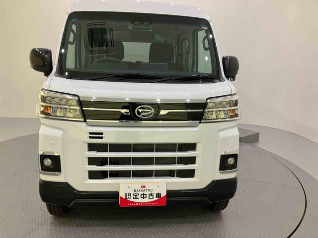 アトレーRS追従クルコン 両側オートスライドドア ブレーキサポート 電動格納式ドアミラー 車線逸脱警告 ターボ エアバッグ ABS アイドリング エアコン パワーステアリング パワーウィンドウ(山口県)の中古車