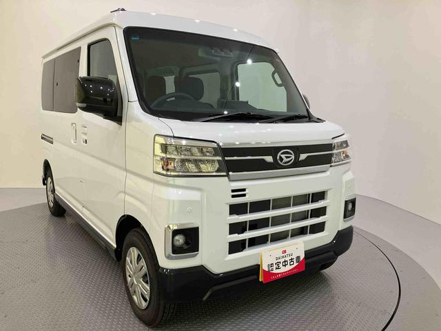 アトレーRS追従クルコン 両側オートスライドドア ブレーキサポート 電動格納式ドアミラー 車線逸脱警告 ターボ エアバッグ ABS アイドリング エアコン パワーステアリング パワーウィンドウ(山口県)の中古車