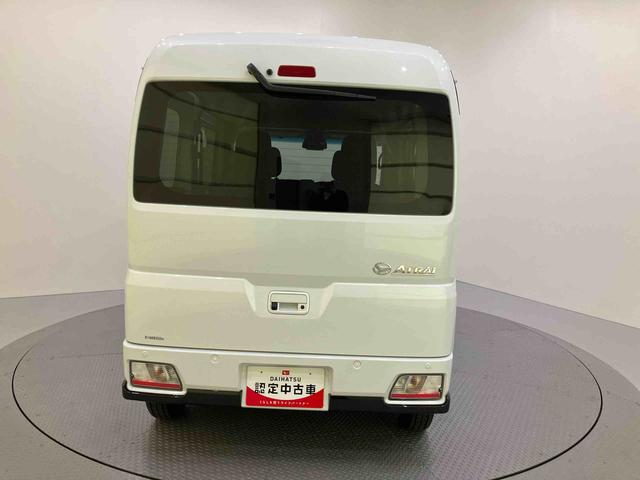 アトレーRS追従クルコン 両側オートスライドドア ブレーキサポート 電動格納式ドアミラー 車線逸脱警告 ターボ エアバッグ ABS アイドリング エアコン パワーステアリング パワーウィンドウ(山口県)の中古車