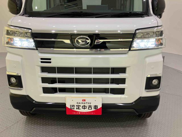 アトレーRS追従クルコン 両側オートスライドドア ブレーキサポート 電動格納式ドアミラー 車線逸脱警告 ターボ エアバッグ ABS アイドリング エアコン パワーステアリング パワーウィンドウ(山口県)の中古車