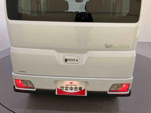 アトレーRS追従クルコン 両側オートスライドドア ブレーキサポート 電動格納式ドアミラー 車線逸脱警告 ターボ エアバッグ ABS アイドリング エアコン パワーステアリング パワーウィンドウ(山口県)の中古車