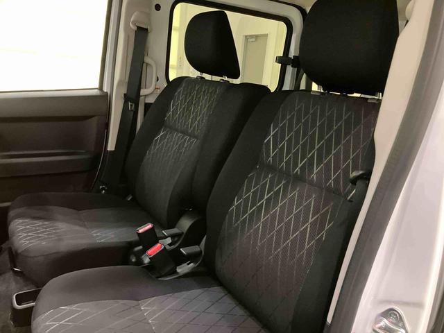 アトレーRS追従クルコン 両側オートスライドドア ブレーキサポート 電動格納式ドアミラー 車線逸脱警告 ターボ エアバッグ ABS アイドリング エアコン パワーステアリング パワーウィンドウ(山口県)の中古車