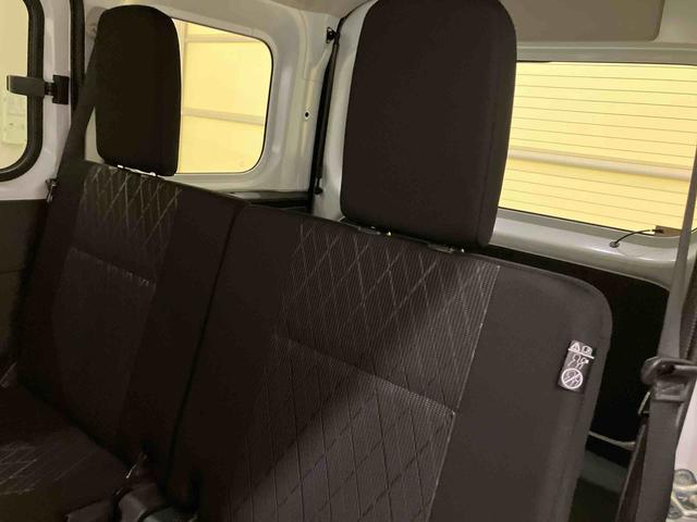 アトレーRS追従クルコン 両側オートスライドドア ブレーキサポート 電動格納式ドアミラー 車線逸脱警告 ターボ エアバッグ ABS アイドリング エアコン パワーステアリング パワーウィンドウ(山口県)の中古車