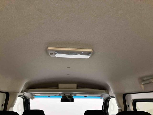 アトレーRS追従クルコン 両側オートスライドドア ブレーキサポート 電動格納式ドアミラー 車線逸脱警告 ターボ エアバッグ ABS アイドリング エアコン パワーステアリング パワーウィンドウ(山口県)の中古車
