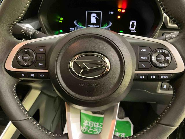ロッキープレミアムＧ　ＨＥＶＡＨＢ　誤発進抑制　アラウンドビューモニター　ＬＥＤヘッドランプ　アダプティブクルーズコントロール　電動格納式ドアミラー　アルミホイール　アイドリングストップ　レーンキープアシスト　シートヒーター（山口県）の中古車