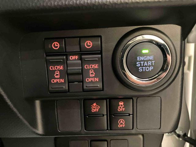 トールカスタムＧ左右パワースライドドア　レーダークルコン　衝突回避支援システム　ＵＳＢ接続　キーフリーキー　レーンキープアシスト　電格ミラー　バックモニター　ＬＥＤヘッドランプ　オートマチックハイビーム　エアバッグ（山口県）の中古車
