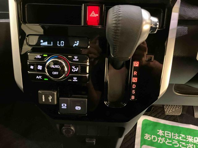 トールカスタムＧ左右パワースライドドア　レーダークルコン　衝突回避支援システム　ＵＳＢ接続　キーフリーキー　レーンキープアシスト　電格ミラー　バックモニター　ＬＥＤヘッドランプ　オートマチックハイビーム　エアバッグ（山口県）の中古車
