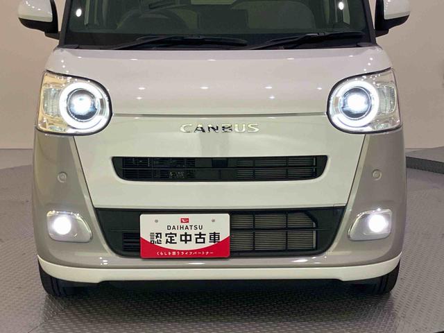 ムーヴキャンバスストライプスＧバックカメラ付　ハンズフリー両側電動ドア　スマキー　電動格納　エコアイドル　ＬＥＤヘッドライト　シートヒーター　キーフリー　ＡＢＳ　エアバック　エアコン　パワーステアリング　パワーウィンドウ（山口県）の中古車