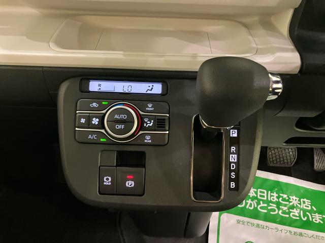 ムーヴキャンバスストライプスＧバックカメラ付　ハンズフリー両側電動ドア　スマキー　電動格納　エコアイドル　ＬＥＤヘッドライト　シートヒーター　キーフリー　ＡＢＳ　エアバック　エアコン　パワーステアリング　パワーウィンドウ（山口県）の中古車