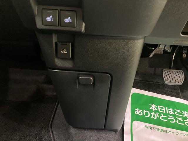 ムーヴキャンバスストライプスＧバックカメラ付　ハンズフリー両側電動ドア　スマキー　電動格納　エコアイドル　ＬＥＤヘッドライト　シートヒーター　キーフリー　ＡＢＳ　エアバック　エアコン　パワーステアリング　パワーウィンドウ（山口県）の中古車