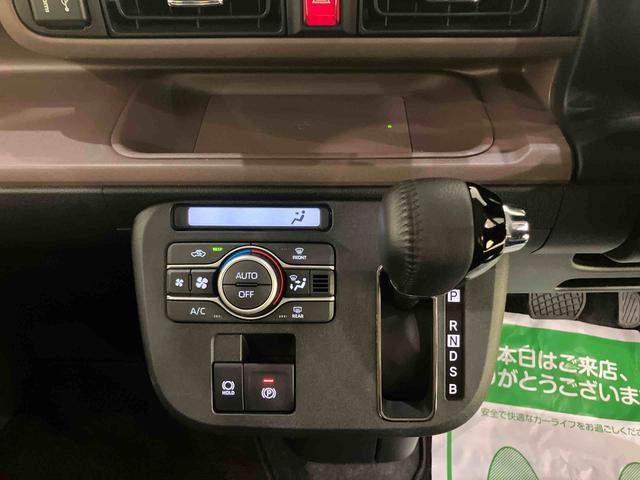 ムーヴキャンバスセオリーＧターボ誤発進抑制装置　両側オートスライドドア　レーダークルコン　レーンアシスト　スマートキープッシュスタート　ＬＥＤライト　電動格納ミラー　オートマチックハイビーム　キーフリーシステム　エアバック　ターボ車（山口県）の中古車