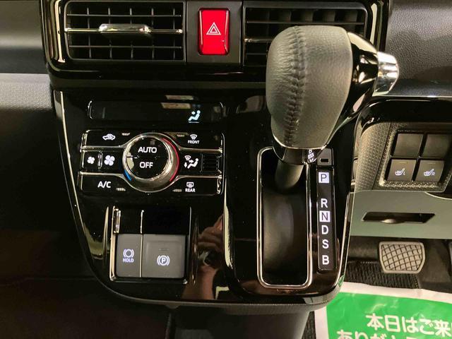 タントカスタムRS両側PSD ヘッドライトLED ブレーキサポート AHB Bモニター 電動格納式ドアミラー スマキー アルミ ターボ レーンキープA キーフリーシステム エアバッグ ABS Sヒータ(山口県)の中古車
