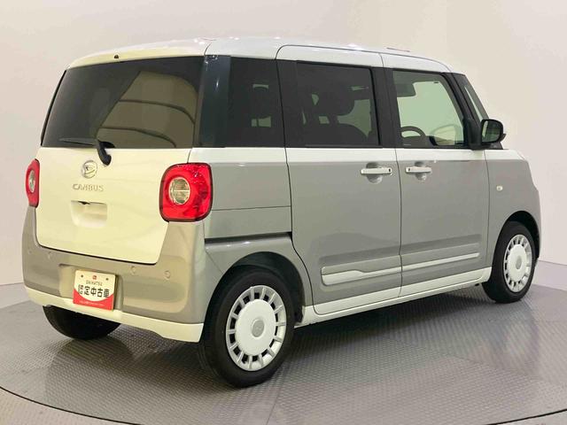 ムーヴキャンバスストライプスGハンズフリー両側電動ドア 全方位M 衝突被害軽減装置 スマキー 電動格納 ハイビームアシスト USB接続 エコアイドル レーンキープアシスト LEDヘッドライト シートヒーター キーフリー ABS(山口県)の中古車