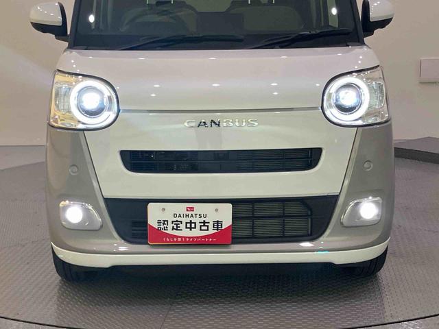 ムーヴキャンバスストライプスGハンズフリー両側電動ドア 全方位M 衝突被害軽減装置 スマキー 電動格納 ハイビームアシスト USB接続 エコアイドル レーンキープアシスト LEDヘッドライト シートヒーター キーフリー ABS(山口県)の中古車