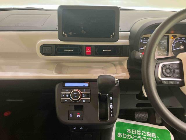 ムーヴキャンバスストライプスGハンズフリー両側電動ドア 全方位M 衝突被害軽減装置 スマキー 電動格納 ハイビームアシスト USB接続 エコアイドル レーンキープアシスト LEDヘッドライト シートヒーター キーフリー ABS(山口県)の中古車