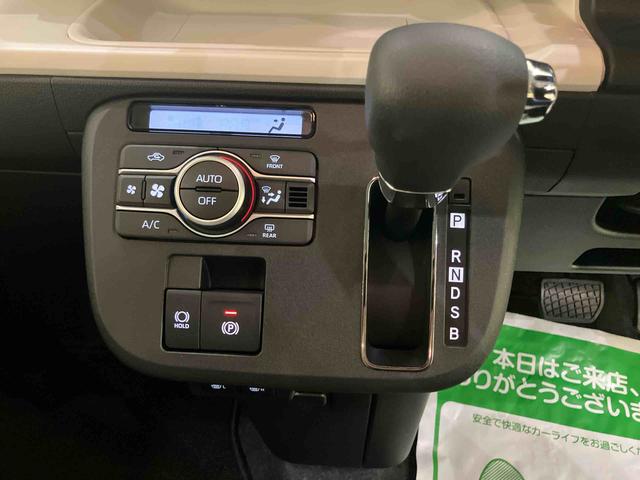 ムーヴキャンバスストライプスGハンズフリー両側電動ドア 全方位M 衝突被害軽減装置 スマキー 電動格納 ハイビームアシスト USB接続 エコアイドル レーンキープアシスト LEDヘッドライト シートヒーター キーフリー ABS(山口県)の中古車