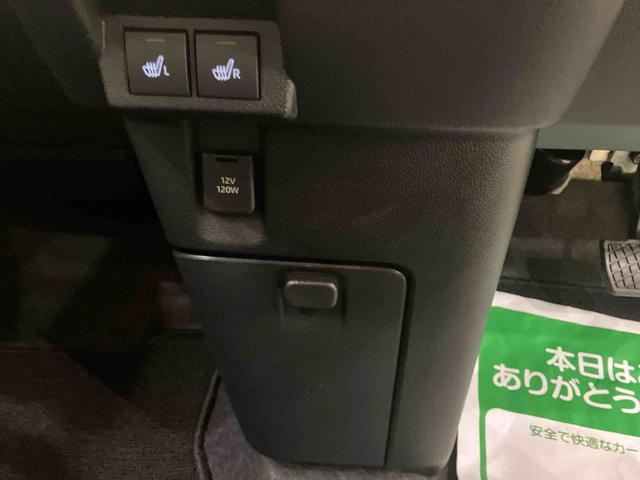 ムーヴキャンバスストライプスGハンズフリー両側電動ドア 全方位M 衝突被害軽減装置 スマキー 電動格納 ハイビームアシスト USB接続 エコアイドル レーンキープアシスト LEDヘッドライト シートヒーター キーフリー ABS(山口県)の中古車