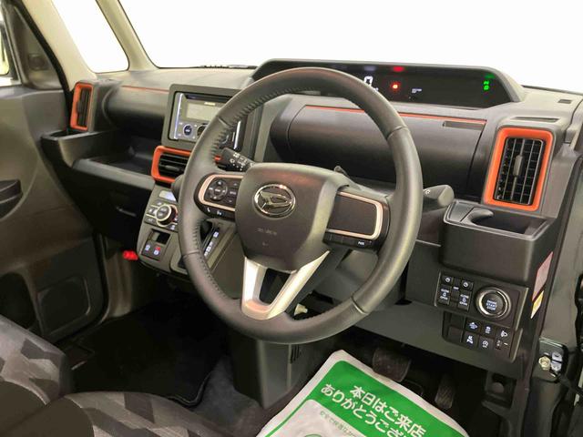 タントファンクロスターボ両側オートスライドドア 車線逸脱警告 電動格納ミラー アイドリングストップ機能 シ−トヒ−タ− キーレスエントリー LEDランプ スマートキー ターボ車 アルミホイール エアバック ABS リヤカメラ(山口県)の中古車