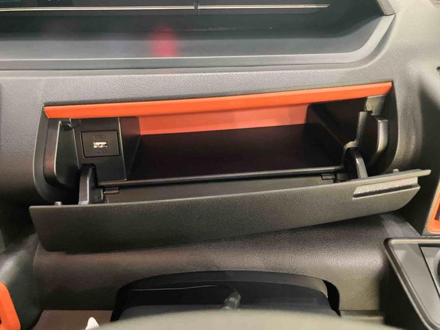 タントファンクロスターボ両側オートスライドドア 車線逸脱警告 電動格納ミラー アイドリングストップ機能 シ−トヒ−タ− キーレスエントリー LEDランプ スマートキー ターボ車 アルミホイール エアバック ABS リヤカメラ(山口県)の中古車