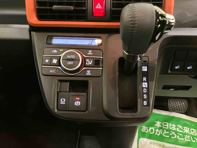 タントファンクロスターボ両側オートスライドドア 車線逸脱警告 電動格納ミラー アイドリングストップ機能 シ−トヒ−タ− キーレスエントリー LEDランプ スマートキー ターボ車 アルミホイール エアバック ABS リヤカメラ(山口県)の中古車