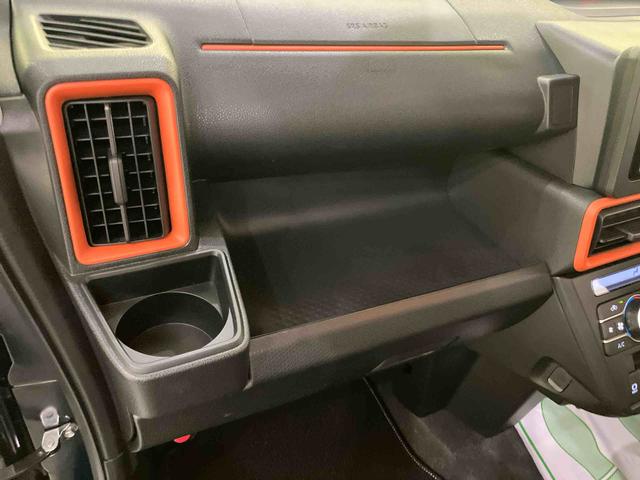タントファンクロスターボ両側オートスライドドア 車線逸脱警告 電動格納ミラー アイドリングストップ機能 シ−トヒ−タ− キーレスエントリー LEDランプ スマートキー ターボ車 アルミホイール エアバック ABS リヤカメラ(山口県)の中古車