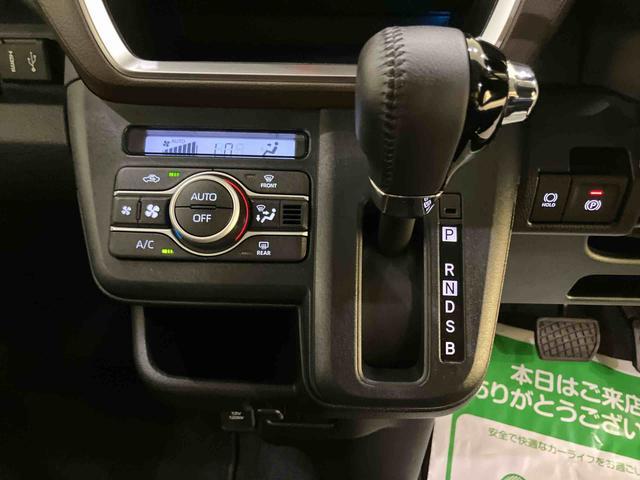 ムーヴＲＳサポカーＳ　オートミラー　アダプティブクルコン　ＬＥＤライト　アイドリングストップ機能　ターボエンジン　バックカメラ付き　オートハイビーム　スマートキー　アルミホイール　ＡＢＳ　エアバッグ　両自動ドア（山口県）の中古車
