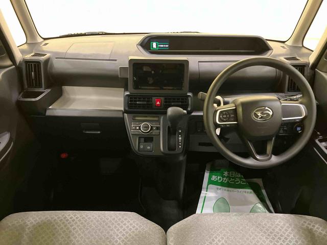 タントXBカメ シートヒータ レーダーブレーキ i−stop 電動ミラー キーレスエントリーシステム LEDヘッドライト レーンキープ スマートキー 両側スライド片側電動ドア オートハイビーム ABS(山口県)の中古車